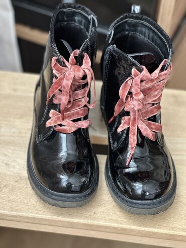 eyaqabı: Детская обувь