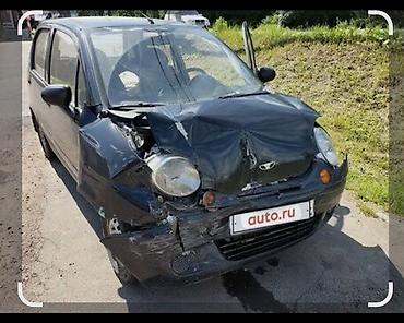 e34 2 5: СКУПКА АВТО NEXIA СКУПКА АВТО MATIZ СКУПКА АВТО DAEWOO LANOS — 5