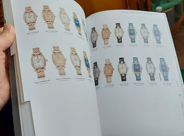 Ručni satovi: Sportski sat — 15