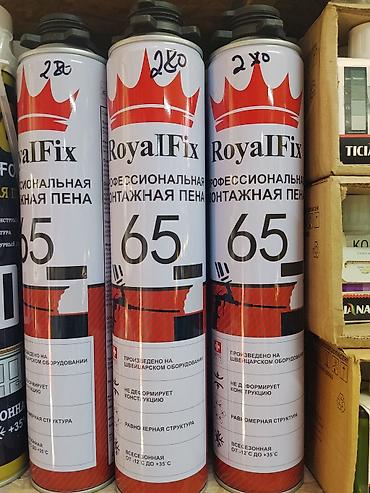 Профессиональная монтажная пена RoyalFix 65 - Тип: профессиональная lalafo.kg да Профессиональная монтажная пена RoyalFix 65 - Тип: профессиональная