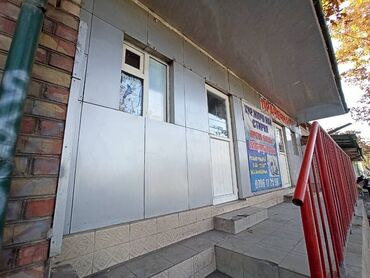 срочно продаётся 1 комнатная квартира в районе ошского рынка по улице кенсуйская: Ошский рынок Рыскулова Сдается помещение под любой бизнес Площадь