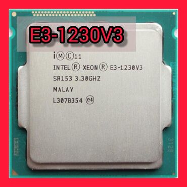 процессоры для серверов 24: Процессор, Б/у