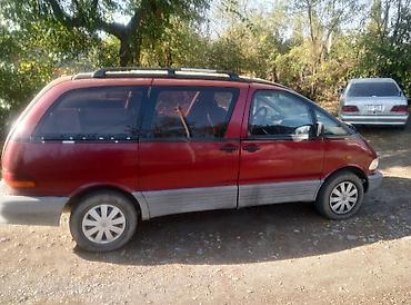 радиатор на опель вектра б: Toyota Previa: 1992 г., 2.4 л, Механика, Бензин, Минивэн — 5