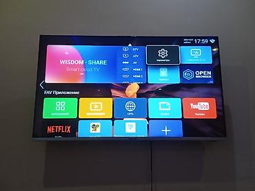 lenovo ноутбук бишкек: Смарт-телевизор с платформой Wisdom Share (Smart Cloud TV) - — 1
