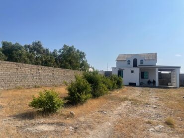 Torpaq sahələrinin satışı: 12 sot, Mülkiyyətçi, Kupça (Çıxarış) — 4