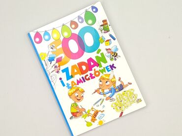 Książka, gatunek - Dziecięca i młodzieżowa, stan - Idealny