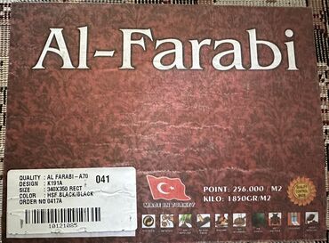 палас килем бу: Килем Жаңы, 350 * 350, Полиэстер, Түркия, Накталай эмес/накталай төлөм