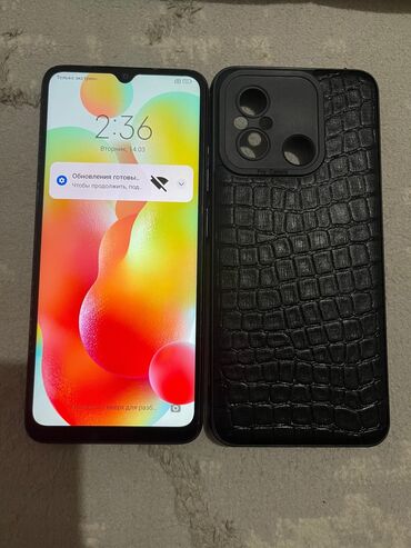 приставка android тв: Redmi, Redmi 12C, Колдонулган, 128 ГБ, түсү - Кара, 2 SIM