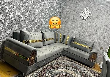 Диваны: Künc divan yeni — 1