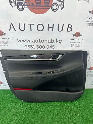 gra: Обшивка дверей Hyundai Grandeur IG 3.0 GAS 2017 перед. лев. (б/у) — 1