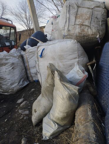 прием макулатуры бишкек адреса: Куплю Мешок,приёмка, Кап, Мешки,бу салафан, макулатуры,картон