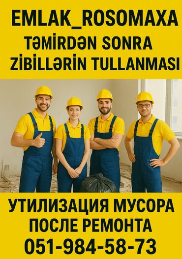 медсестра для капельницы на дому: Təmizlik | Mənzillər | Təmirdən sonra təmizlik