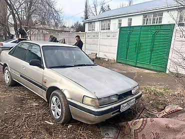 Другие автомобили: Седан компакт-класса, 4 двери, передний привод. Кузов — 9