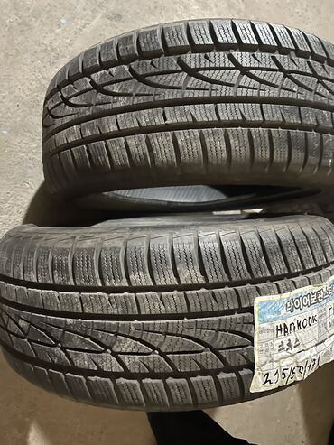 шины на камри 50 r17: Шины 215 / 50 / R 17, Зима, Б/у, Пара, Легковые, Корея, Hankook