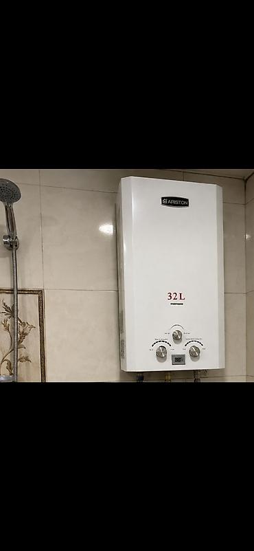 Aristonlar: Ariston qazla işləyən su qızdırıcısı – 32 litr - Divara quraşdırılan — 1