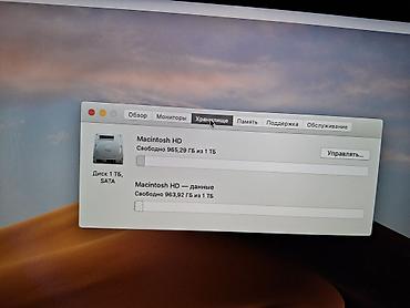 macbook air 2008 год: Компьютер, Для работы, учебы, Б/у — 3