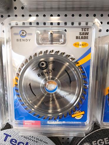 meduza disk: BENDY TCT Saw Blade – karbid uclu dairəvi mişar diski. Texniki — 1