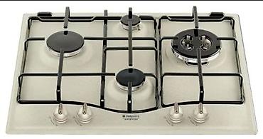 60: Встраиваемая газовая варочная панель Hotpoint-Ariston, 60 см — 2