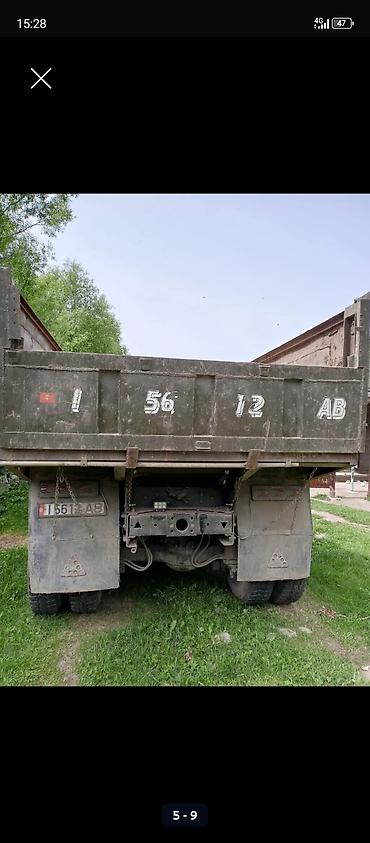 w211 e270: Грузовик, Камаз, Стандарт, 7 т, Б/у — 3