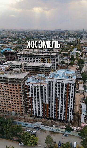 участок под бизнес ак ордо: 1 комната, 45 м², Элитка, 11 этаж, ПСО (под самоотделку)