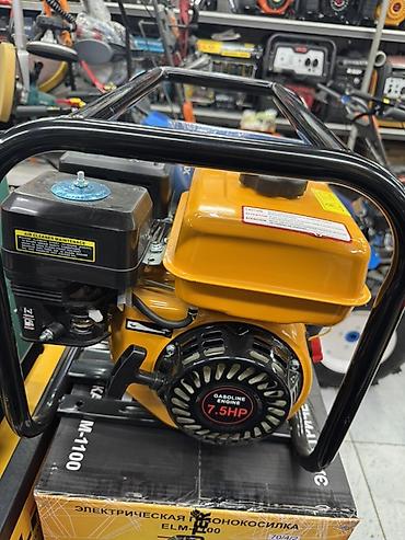 Мотопомпы: Мотопомпа Бензиновая — 20