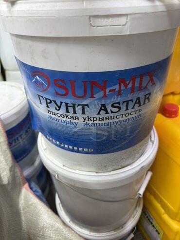 краска дорожная купить: Грунт SUN-MIX (ГРУНТ ASTAR) - Назначение: грунтовка для подготовки