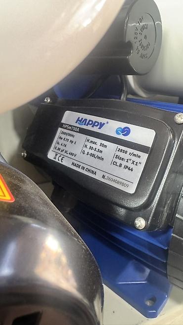 помпа ош: Насосы для воды HAPPY PUMP Тип: самовсасывающие вихревые насосные — 5