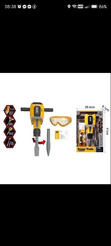 Creative & Educational Toys: Dečji set – igračka pneumatski čekić (Power Tools) - Realističan — 1