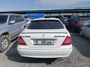 купить портер: Mercedes-Benz S-Class: 2001 г., 4.3 л, Автомат, Бензин, Купе