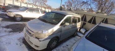 Nissan: Nissan Serena: 2001 г., 2 л, Вариатор, Бензин, Минивэн