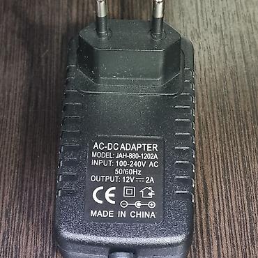 raspberry pi: Роутер Wi-Fi tp-link Archer VR400 AC1200 Wireless VDSL/ADSL Modem — 10