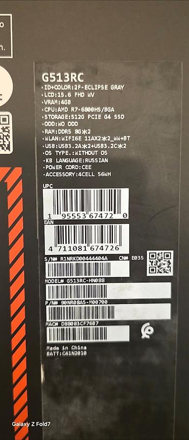 ASUS: ASUS ROG Strix G15 (G513RC) oyun noutbuku - Prosessor: AMD Ryzen 7 — 4