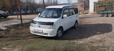 машына жаз: Honda Stepwgn: 2003 г., 2 л, Автомат, Бензин, Минивэн