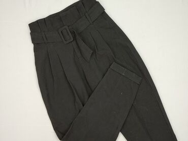 Брюки жіночі, Bershka, розмір S