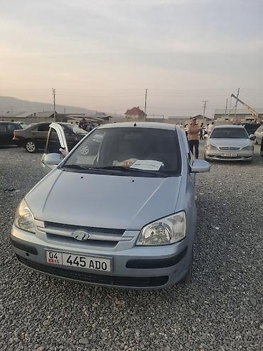 гетз 2: Hyundai Getz: 2003 г., Механика, Бензин, Хэтчбэк — 1