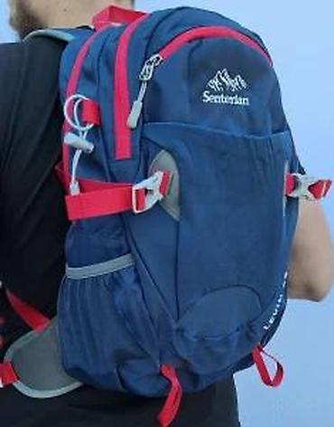 Sportske torbe i rančevi: Planinarski ranac Senterlan EVIN 25 - Zapremina: 25 litara – idealno — 17