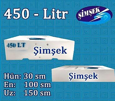 Baklar və çənlər: ŞİMŞEK LTD plastik su çənləri Həcm variantları: - 1000 litr (ölçü 1) — 39