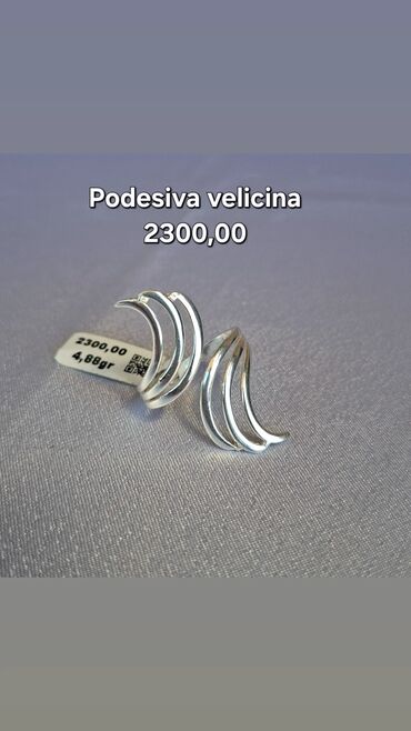 Prstenje: Set prstenja, Materijal: Srebro — 4