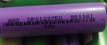 samsun a72: 🔵Panasonic CGR18650CE 2200mah - 3 azn 🔵Sony SE US18650GS 2200mah - 3