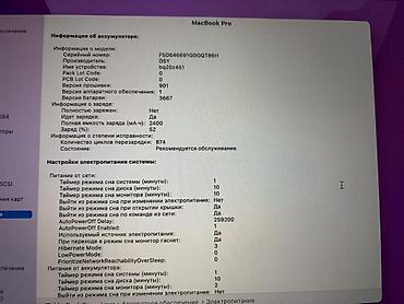 macbook pro 1278: Офисный, Б/у, Intel Core i5, ОЗУ, RAM: 8 ГБ — 9