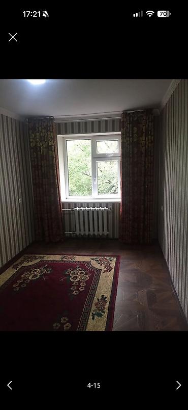 4 ком: В городе Ош сдается комната совмещен, .геологородок, кирпичный дом — 4