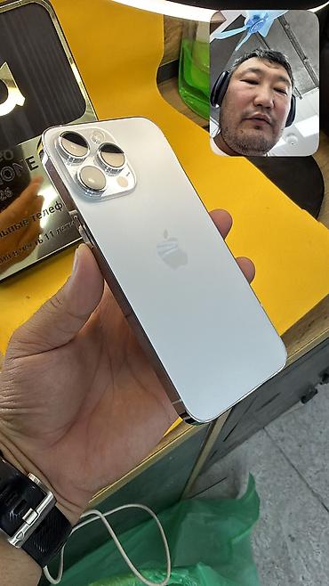 iphone 14 pro max цена ош: IPhone 14 Pro Max, Б/у, 256 ГБ, 99 % — 4