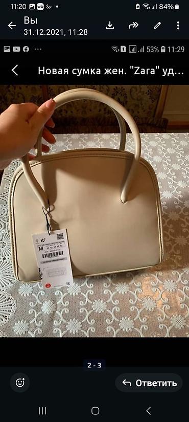 zara hm: Классическая сумка, Турция, Материал: Искусственная кожа, Застежка на молнии, Женские, Новый — 2