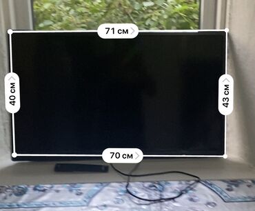 цифровая приставка для телевизора: Продаю телевизор Yasın в отличном состоянии. Ресивер встроенный