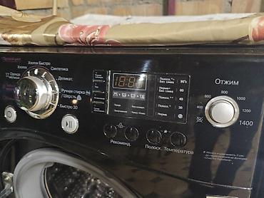 kitchen aid: Стиральная машина LG F1403TDS6A (фронтальная загрузка) - Загрузка: 8 — 4