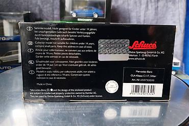 Avtomobil modelləri: Коллекционная модель Mercedes-Benz CLA-Class C117 silver 2013 Limited — 14