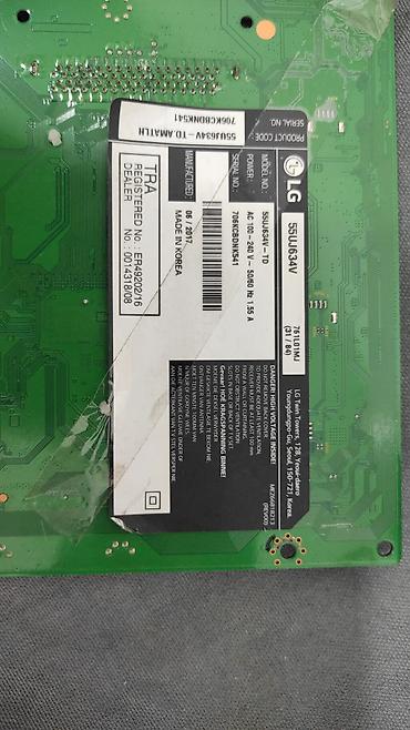 lg televizor temiri: Televizor təmiri xidməti - LED, LCD və Plazma televizorların — 5