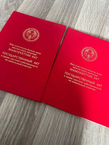 Продажа домов: 4 соток, Для строительства, Красная книга