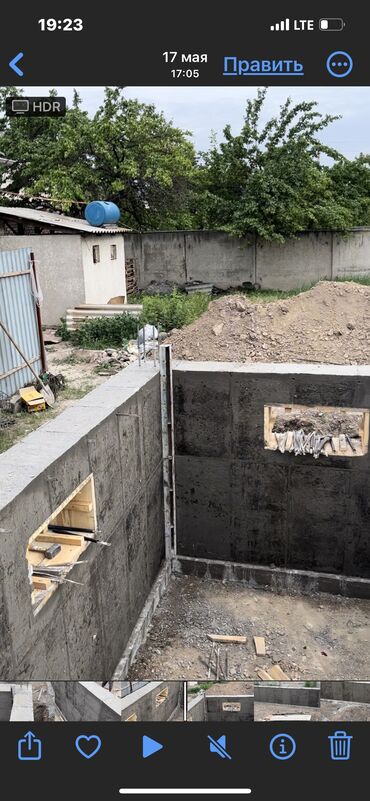 Продажа участков: 5 соток, Для строительства, Красная книга — 8