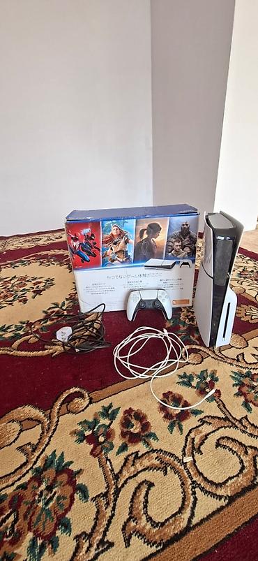 Игровая консоль Sony PlayStation 5 (версия с дисководом) — 1